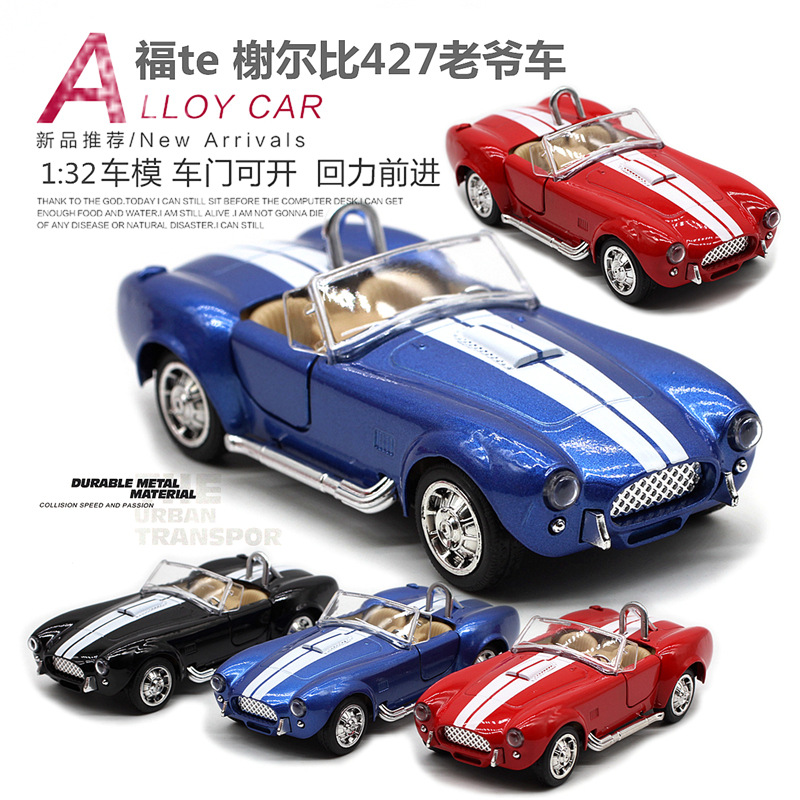 Vintage Collectibles Toys - 1:32 Shelby Cobra 427 Oldtimer Legierung