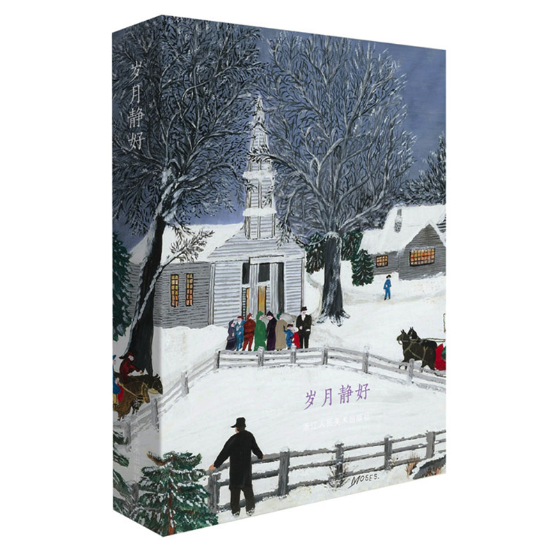 Collectible Vintage Greeting Cards - 32 Teile/schachtel Gute Zeit Oma Mose