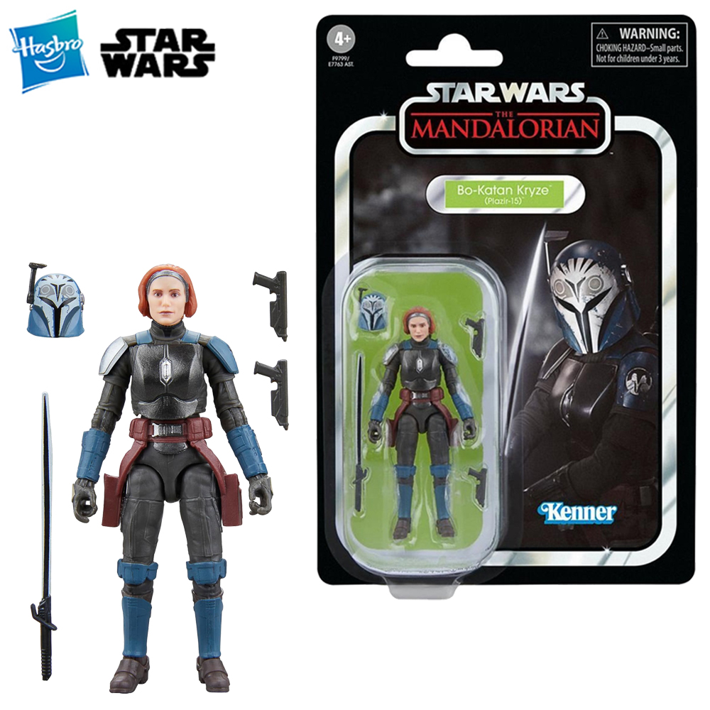 Vintage Collection Star Wars - [Auf Lager] Hasbro STAR WARS The