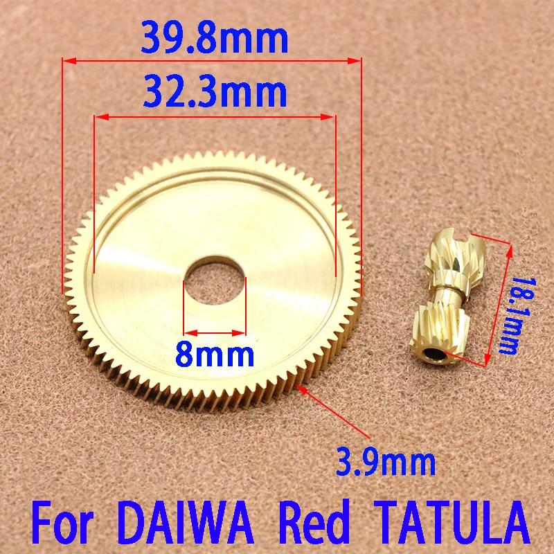 Für DAIWA Baitcast-Rolle Sea S – Developing Tank Reel Bewertung und Preis