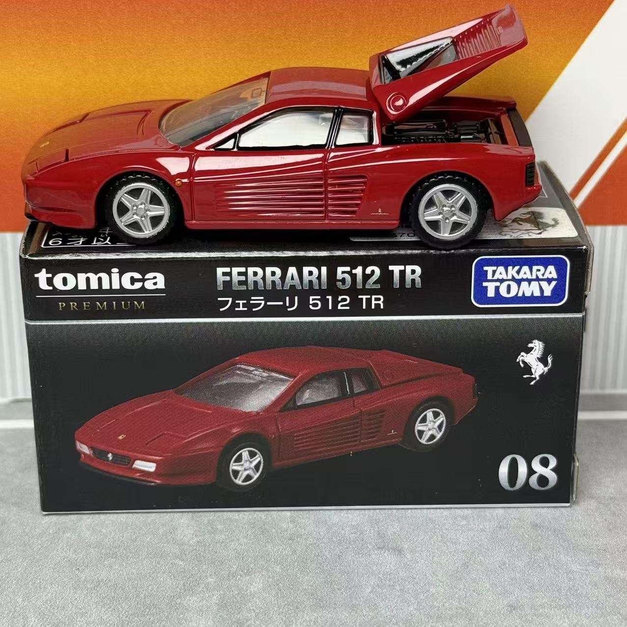 Takara Tomica Premium 08 Ferra – Vintage Collectible Toy Cars Bewertung und Preis