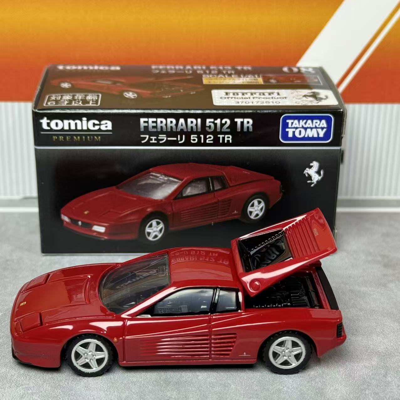 Takara Tomica Premium 08 Ferra – Vintage Collectible Toy Cars Bewertung und Preis