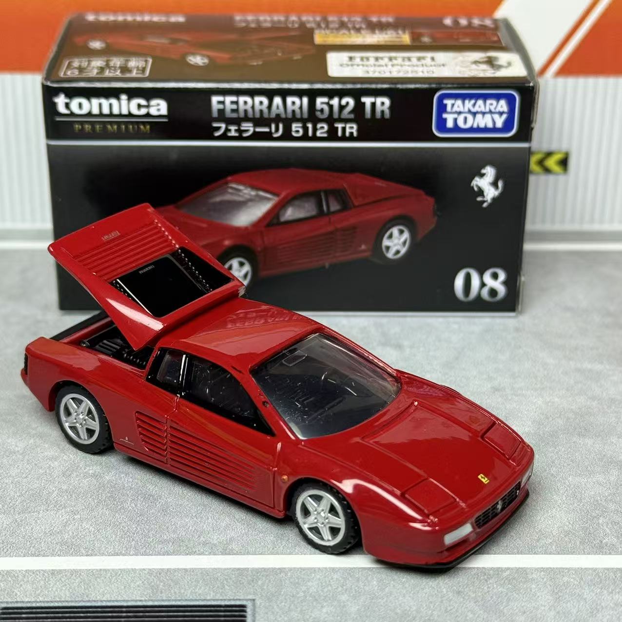 Takara Tomica Premium 08 Ferra – Vintage Collectible Toy Cars Bewertung und Preis