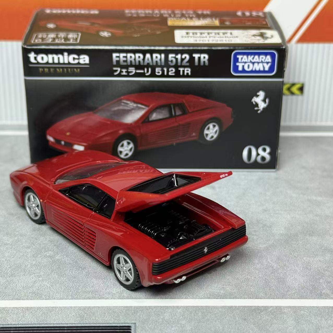 Takara Tomica Premium 08 Ferra – Vintage Collectible Toy Cars Bewertung und Preis
