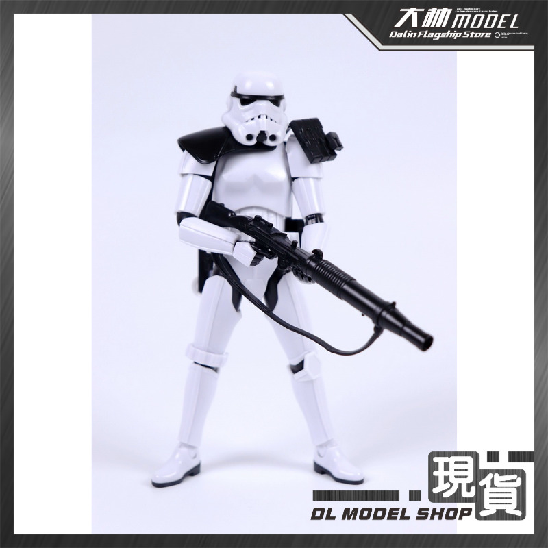 Nuclearmodel MODEL 1/12 Imperi – Vintage Collection Star Wars Bewertung und Preis