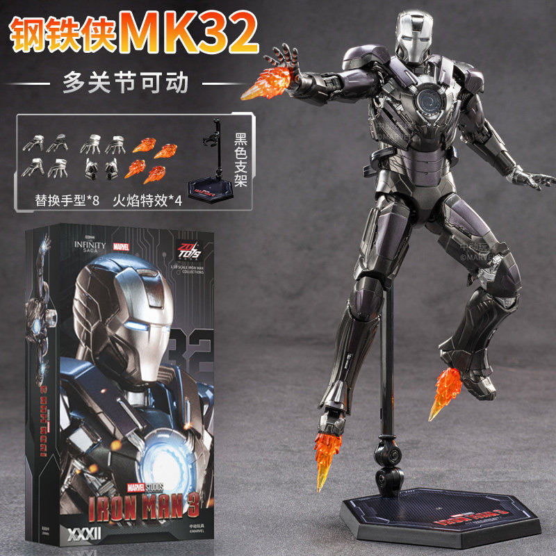 ZD Toys Iron Man MK29 Fiddler  – Vintage Collection Star Wars Bewertung und Preis