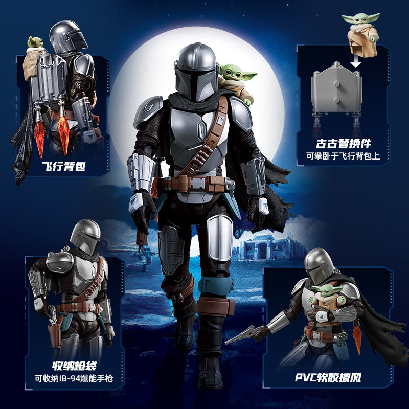 Auf Lager Blokees Star Wars Ch – Vintage Collection Star Wars Bewertung und Preis