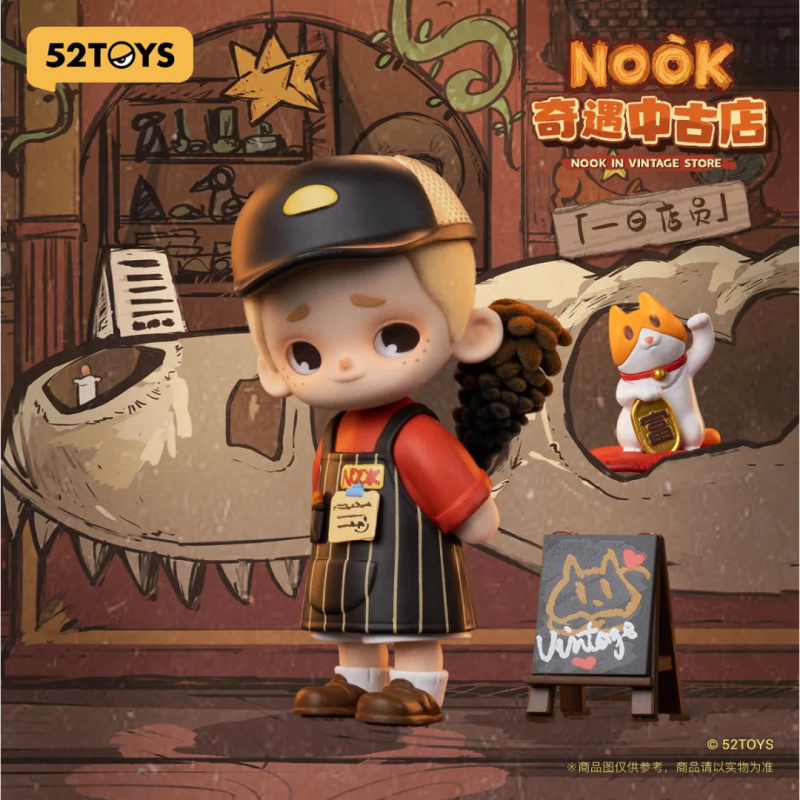 NOOK IN VINTAGE STORE Serie Bl – Vintage Toys Collection Bewertung und Preis