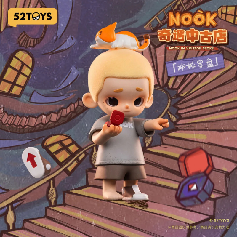 NOOK IN VINTAGE STORE Serie Bl – Vintage Toys Collection Bewertung und Preis