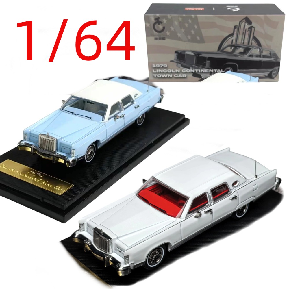 Turning Crush Diecast 1/64 Maß – Vintage Collectible Toy Cars Bewertung und Preis