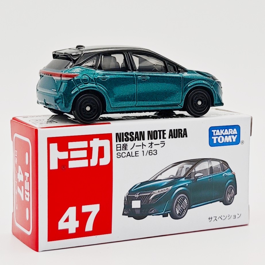 Takara Tomy Tomica Nr. 47-Niss – Vintage Collectible Toy Cars Bewertung und Preis