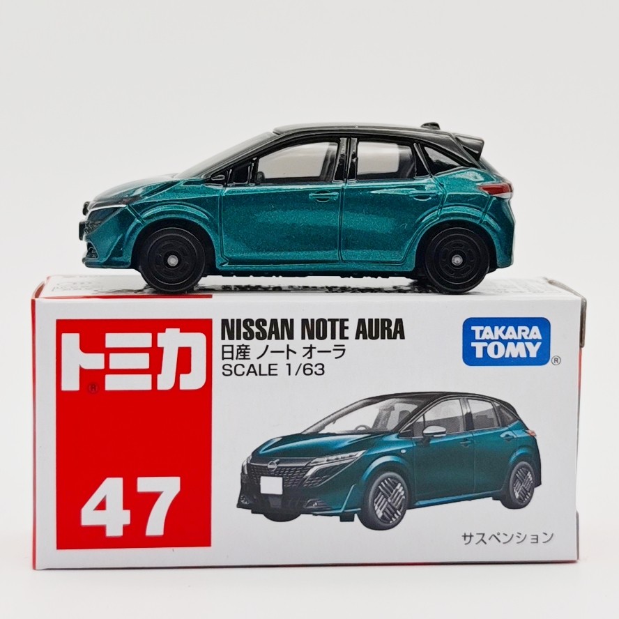 Takara Tomy Tomica Nr. 47-Niss – Vintage Collectible Toy Cars Bewertung und Preis