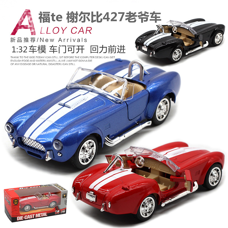 1:32 Shelby Cobra 427 Oldtimer – Vintage Collectibles Toys Bewertung und Preis