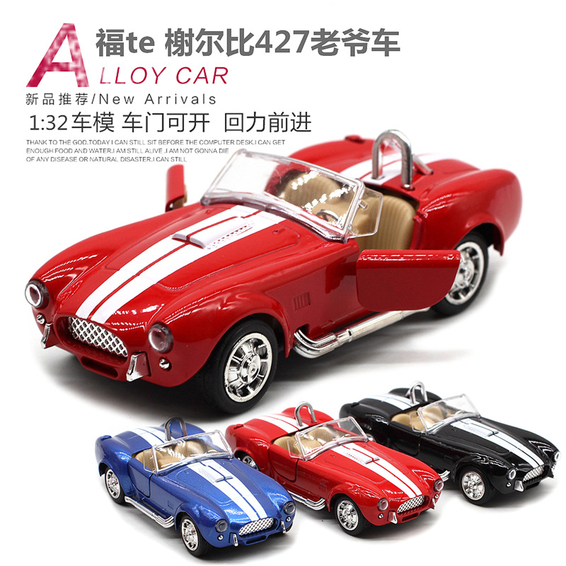 1:32 Shelby Cobra 427 Oldtimer – Vintage Collectibles Toys Bewertung und Preis