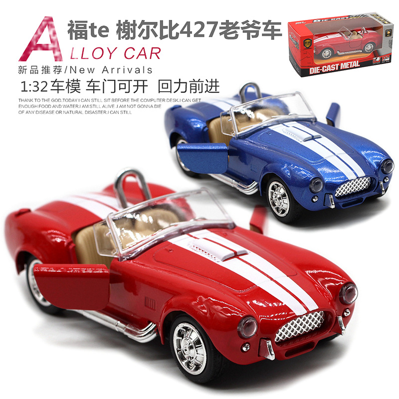 1:32 Shelby Cobra 427 Oldtimer – Vintage Collectibles Toys Bewertung und Preis