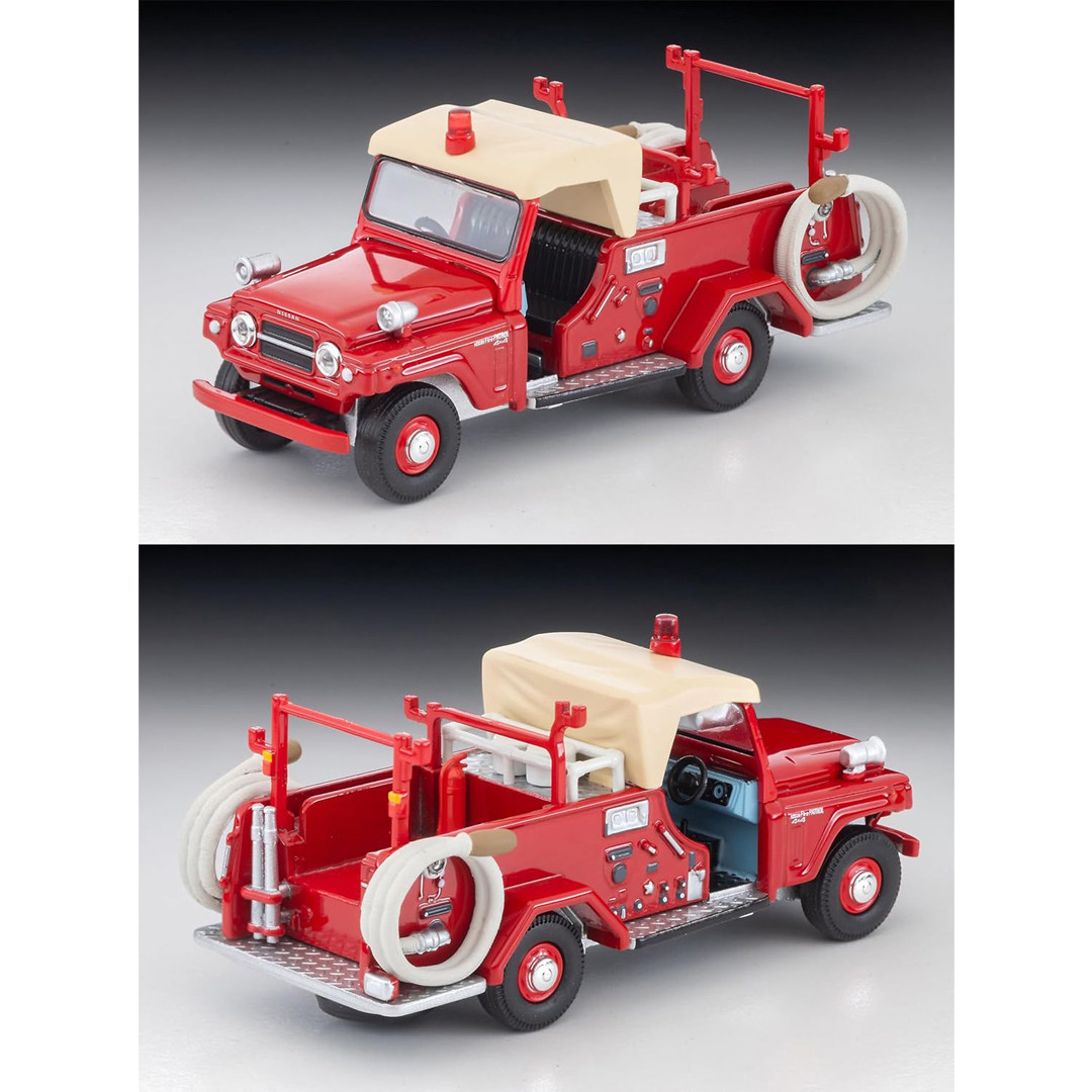 Original Tomytec Tomica Limite – Vintage Collectible Toy Cars Bewertung und Preis