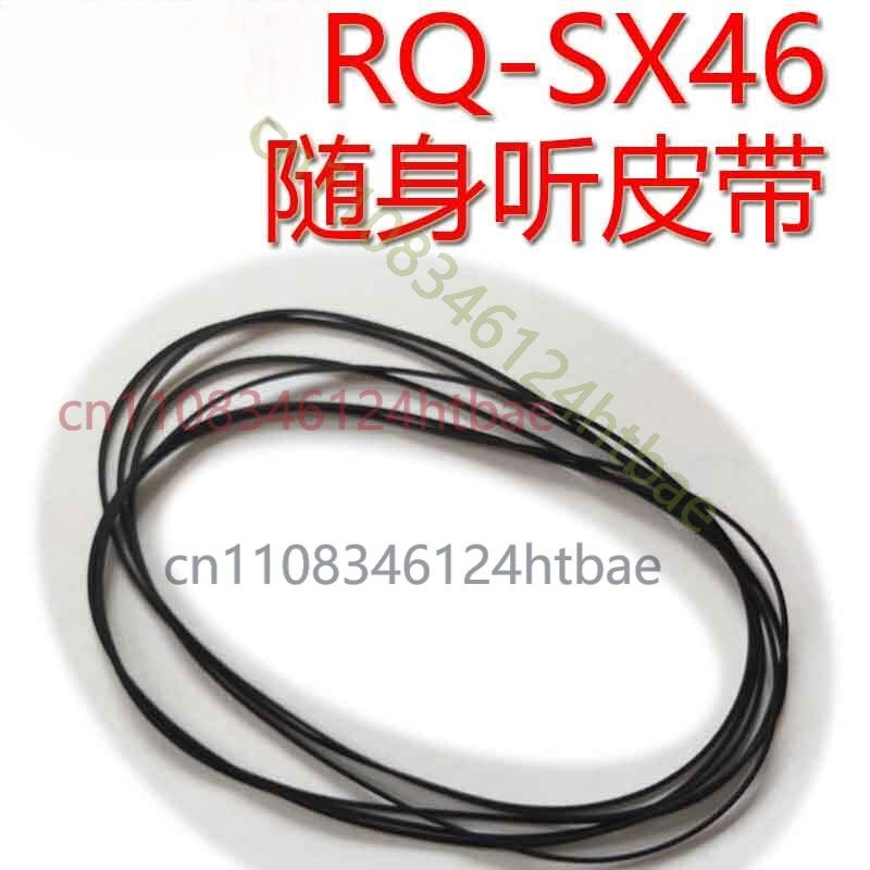 Für Panasonic RQ-SX46 RQ-SX47  – Cassette Walkman Belt Bewertung und Preis