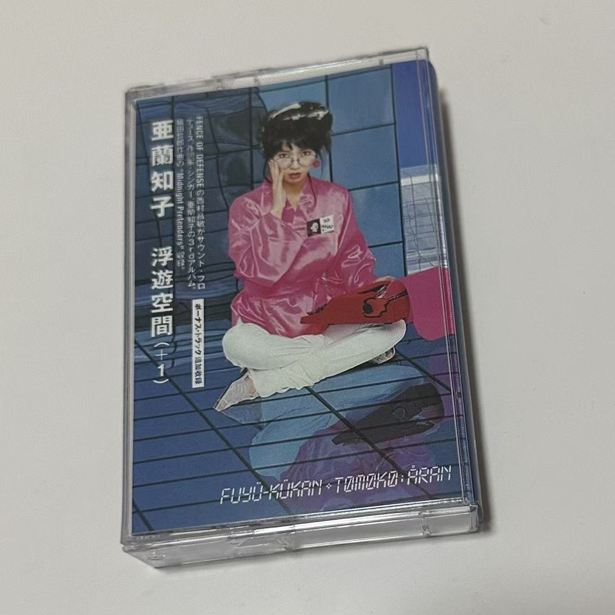 Showa-Ära City Pop Synth Pop A – Vintage Collectibles Bewertung und Preis