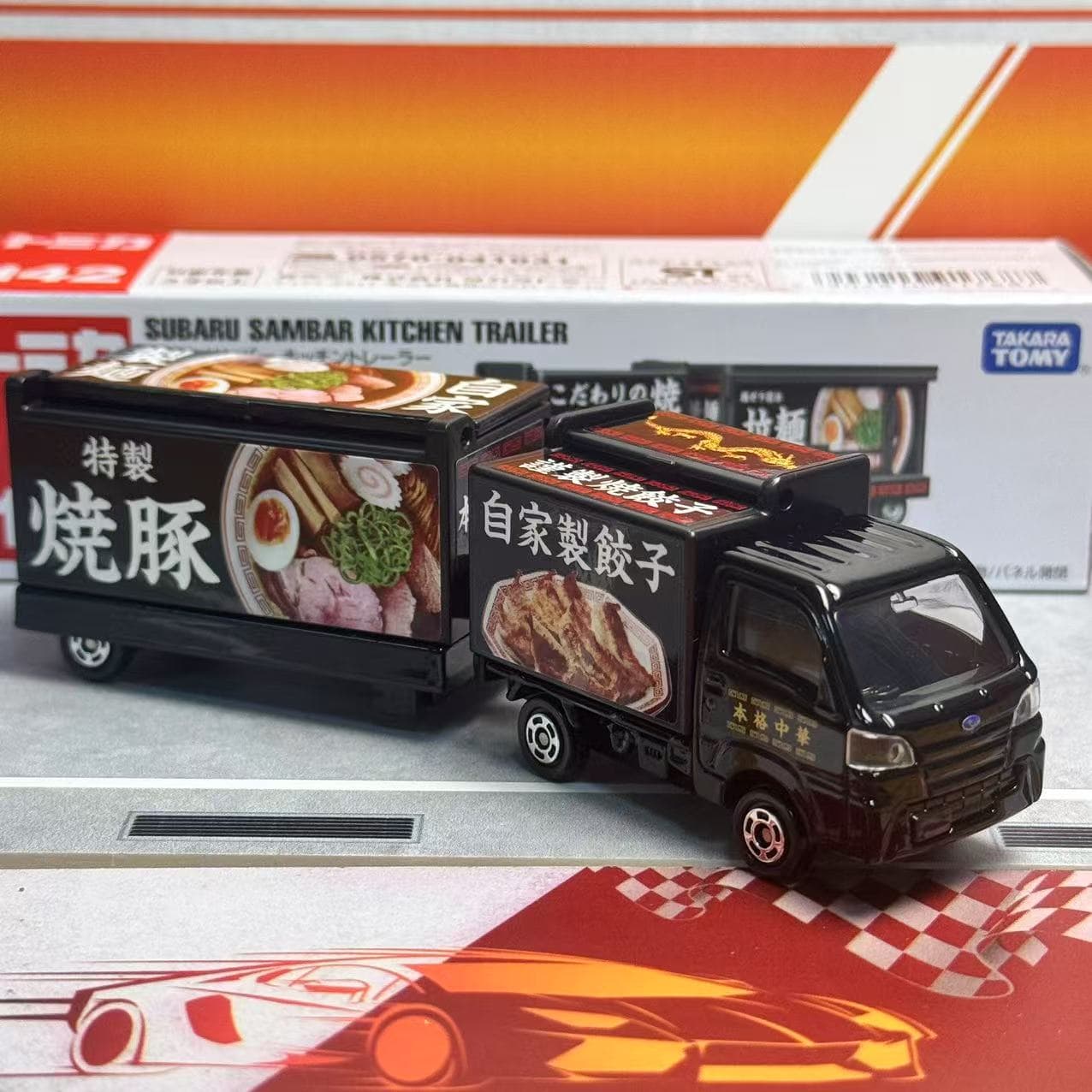 Takara Tomy Tomica Long Type N – Vintage Collectible Toy Cars Bewertung und Preis