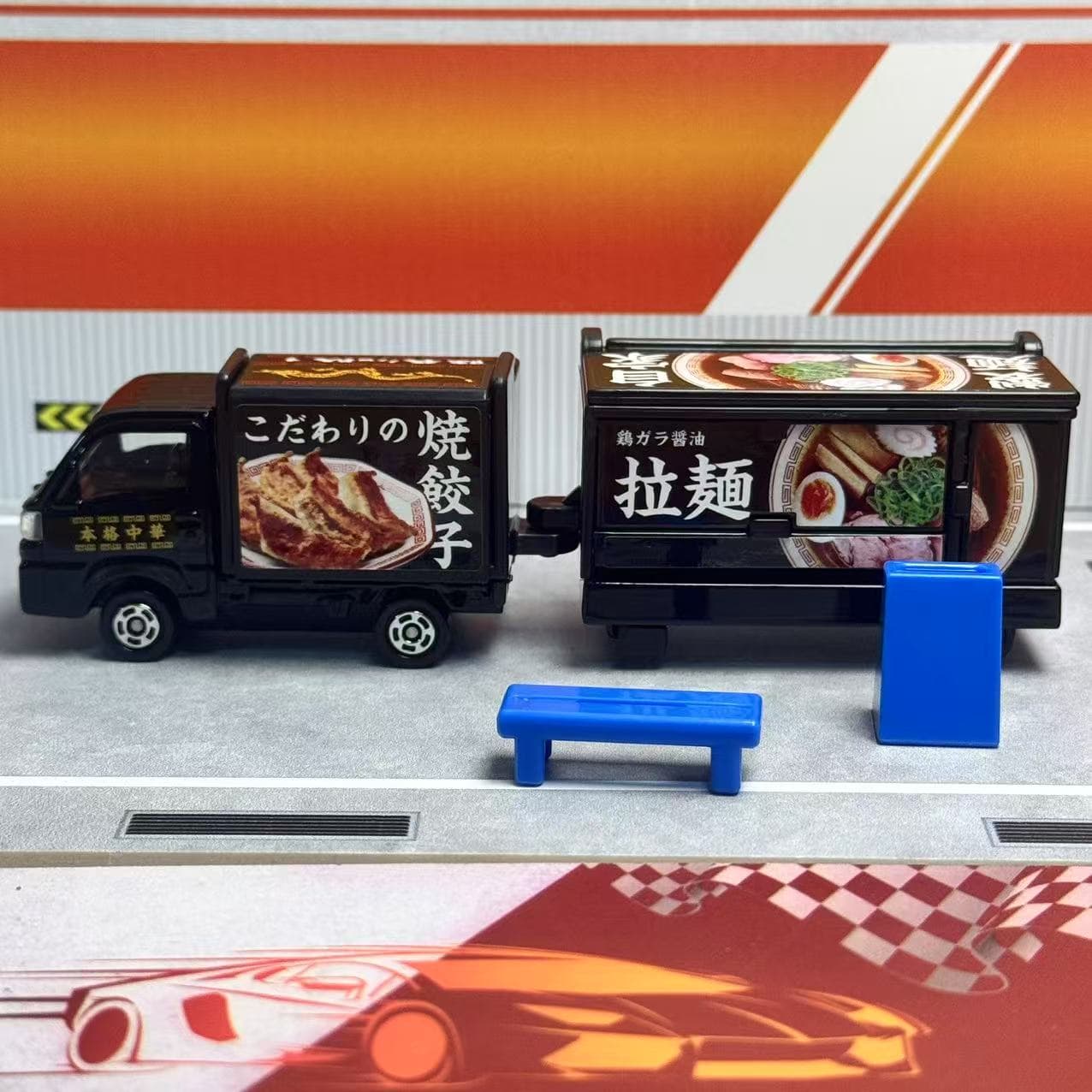 Takara Tomy Tomica Long Type N – Vintage Collectible Toy Cars Bewertung und Preis