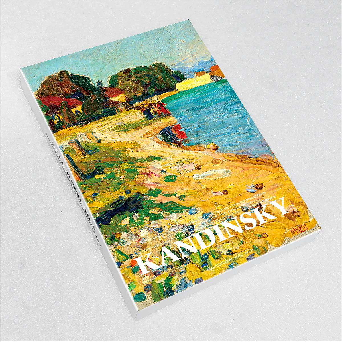 Wassily Kandinsky Kunstpostkar – Collectible Vintage Greeting Cards Bewertung und Preis