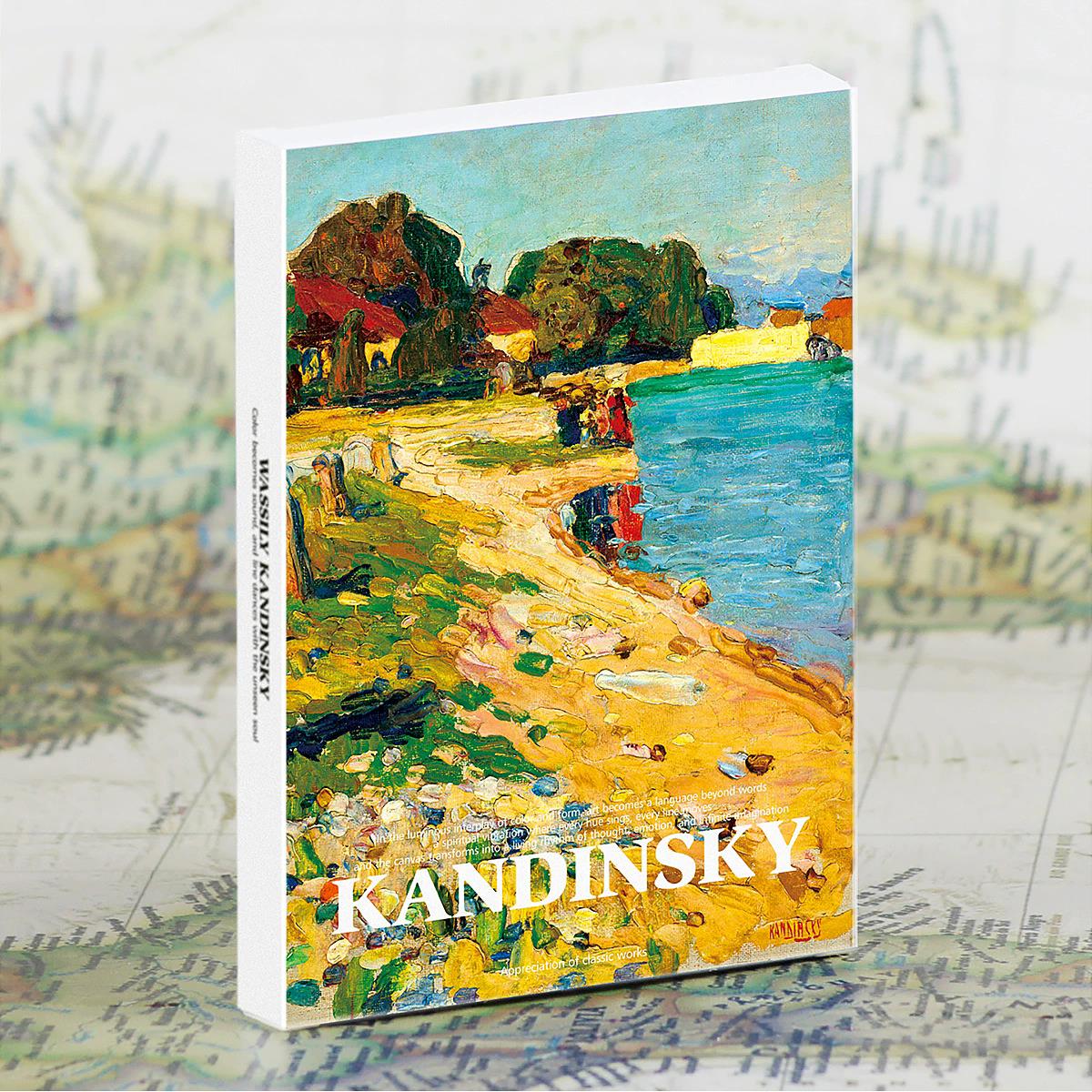 Wassily Kandinsky Kunst-Postka – Collectible Vintage Greeting Cards Bewertung und Preis